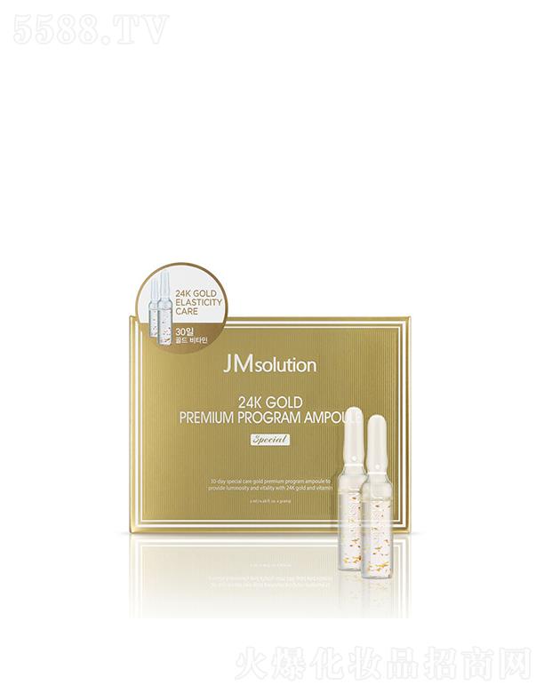 漰_yƷ޹˾˾So(h)ܼA 15amp/30ampa(b)ˮw