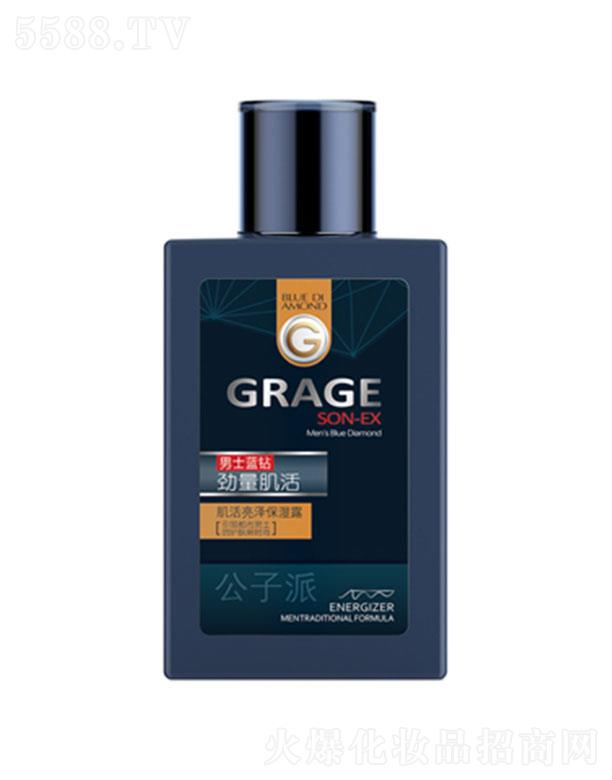 ^о_λyƷ޹˾ɼɱ¶ 150mlB(yng)Ȼ杙wa(b)ˮiˮ