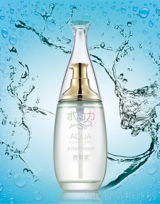 Vб̬yƷ޹˾ˮa(b)ˮˬw¶  w|(zh)w