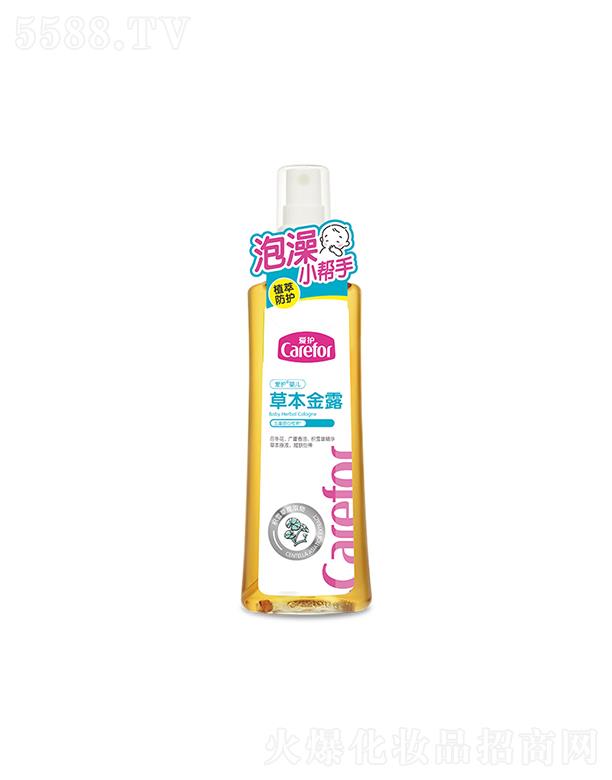 ɽ(i)o(h)Ʒ޹˾(i)o(h)냺ݱ¶ 200mlݱԭҺw