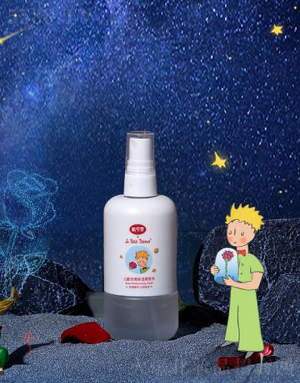 oa˼Ƽ޹˾˼ͯõ屣wˮ 120mlܽ^̼᝙w