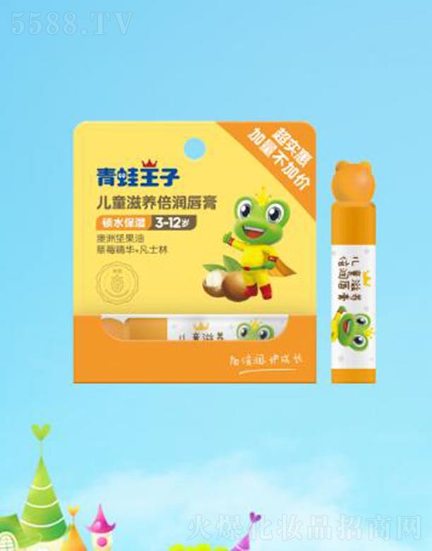 (Ї)ջ޹˾Ӄֲͯﱶ 3.5+0.5g ʳƷԭϷ