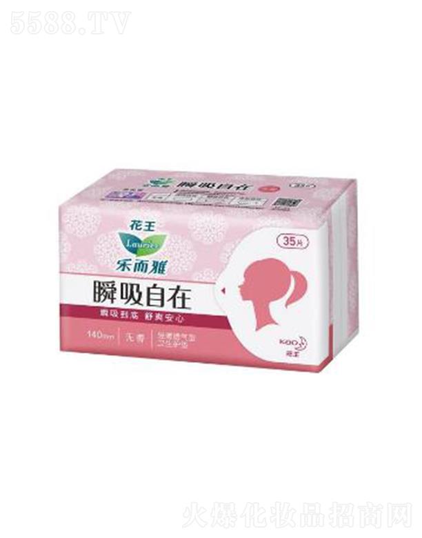 Ϻ޹˾˲ڳo(h)| o(w) 35Ƭ/h(yun)xճāpm