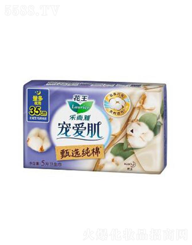 Ϻ޹˾Ōۼx޽z35cm 5pԎ΢