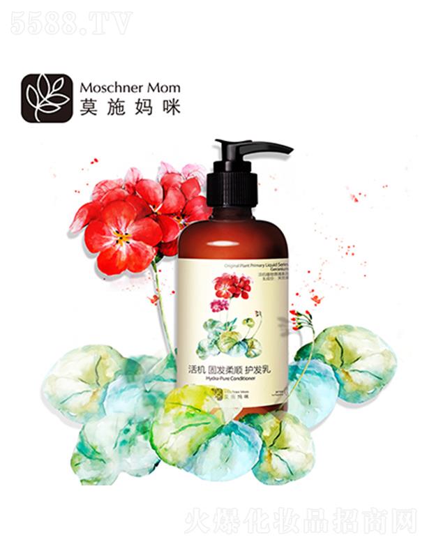 ϺI(y)޹˾ĪʩC(j)̰l(f)o(h)l(f) 250ml̝̰l(f) g혻