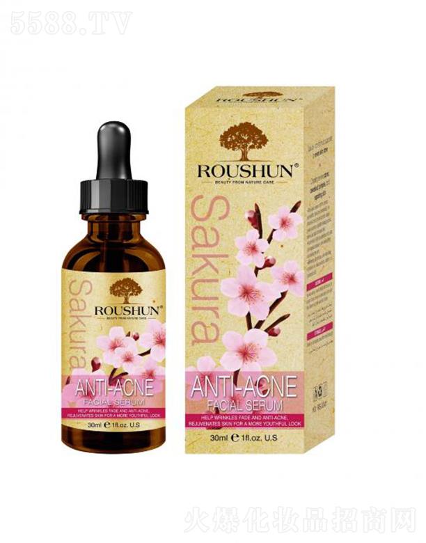 ^،(sh)I(y)޹˾ROUSHUNSakura沿A  y Ϳʹw֏(f)