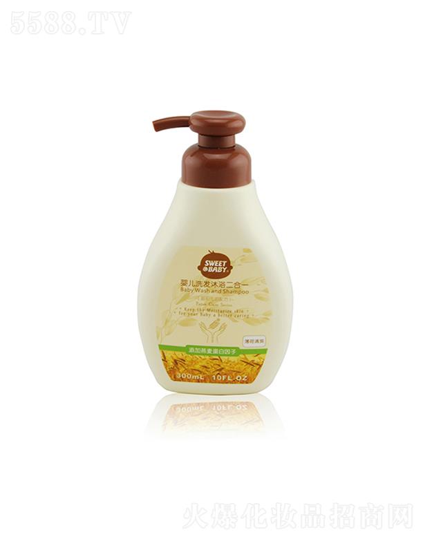 ^нջ(sh)I(y)޹˾mь냺ϴl(f)ԡһ ˬ 300mlwr(sh)ˮ(rn)ˬ