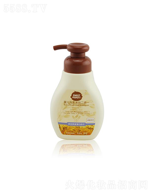 ^нջ(sh)I(y)޹˾mь냺ϴl(f)ԡһ (rn) 180ml Hw䷽غ͟o̼