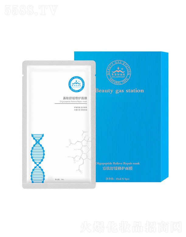 VyƷ޹˾վ澏oaˮĤ   Qz  ow