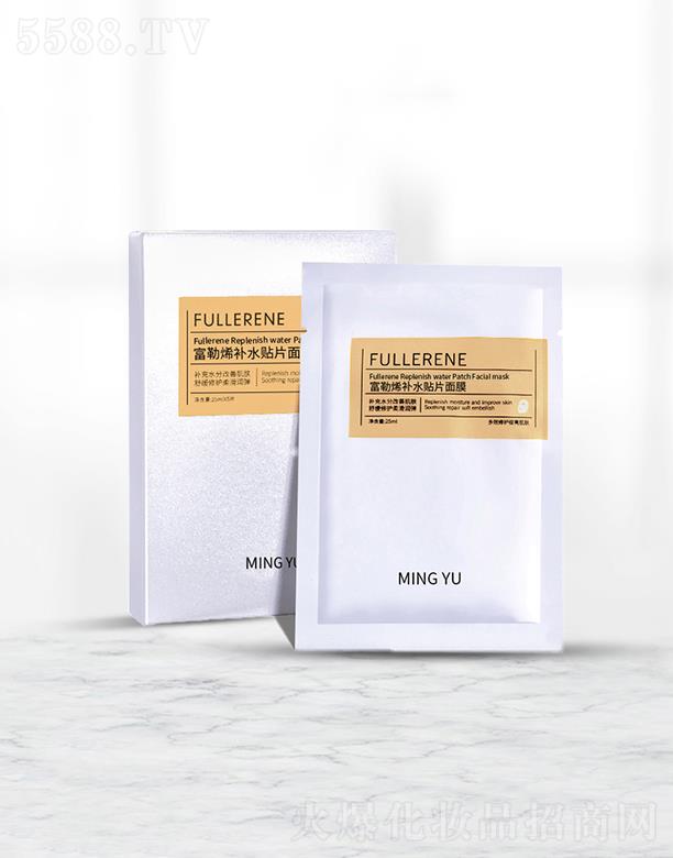 VyƷ޹˾ϩĤ   ן  տsë  ǿ  aˮoQzĤ