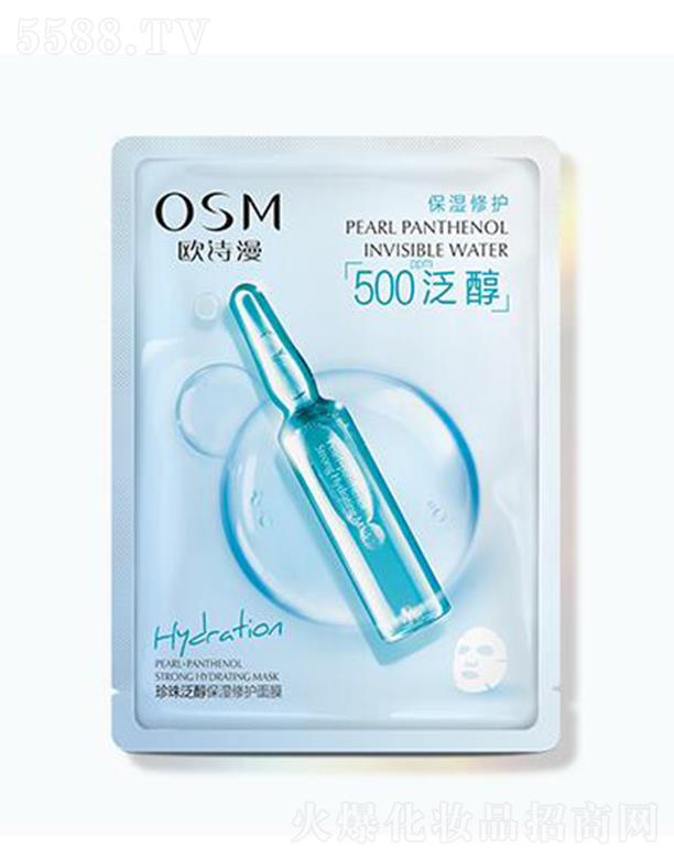 㽭WԊ(sh)F(tun)޹˾WԊ(sh)鷺o(h)Ĥ 25ml*5Ƭܼעˮ澏Ａ