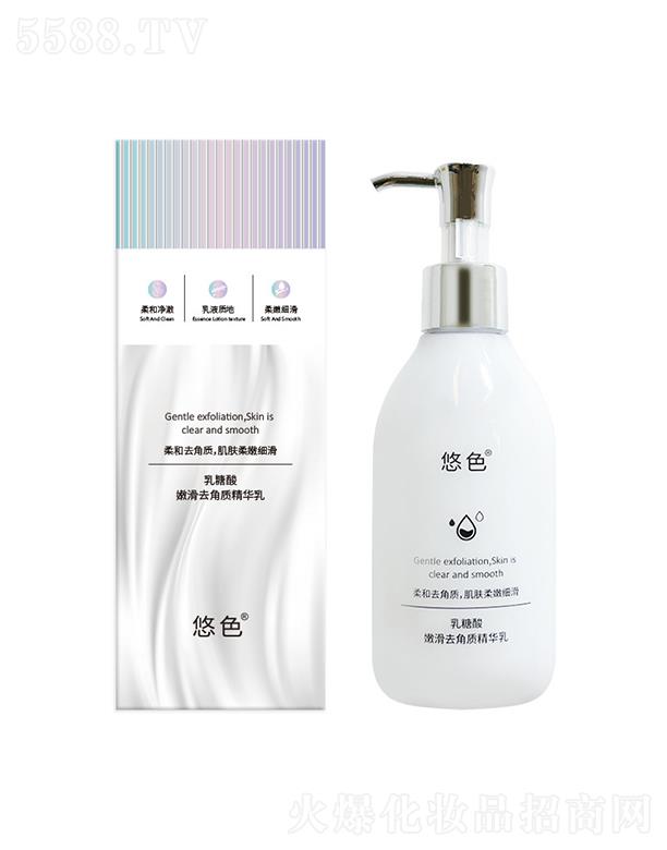 V|Ή(mng)yƷ޹˾ɫȥ|(zh)Ęȥ^坍ë׹ȥƤĥɰ