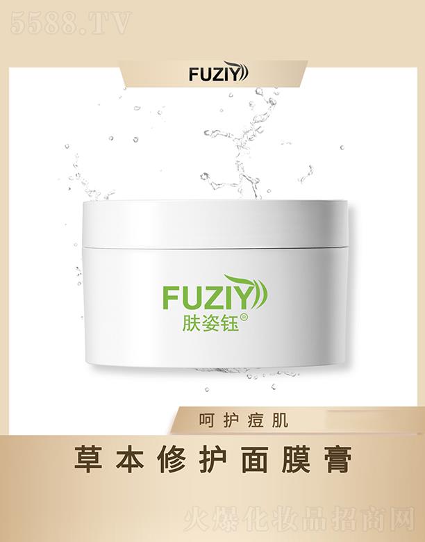 V|ϫƼ޹˾w╲ݱo(h)Ĥ 120mlo(h) a(b)ˮ