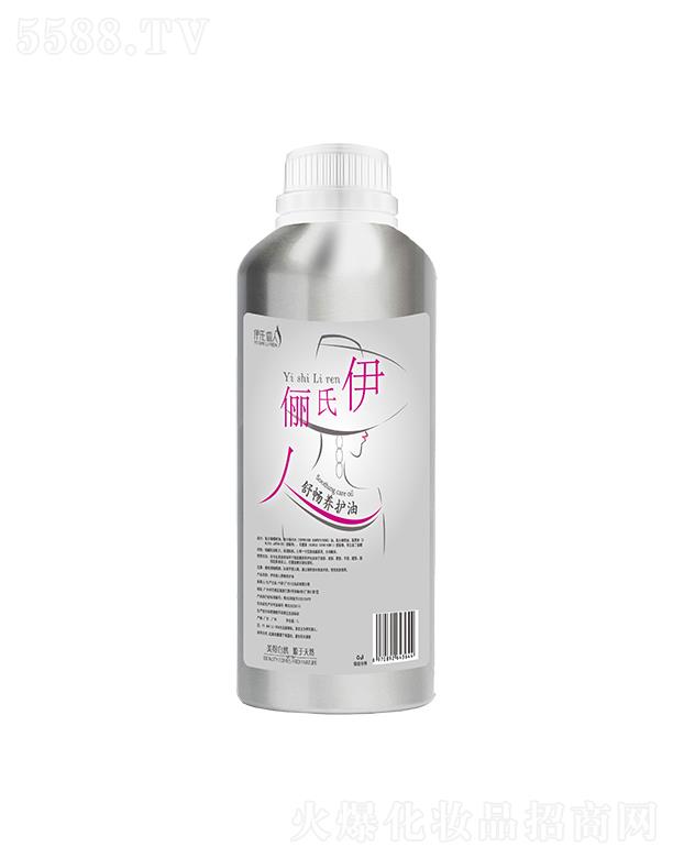 (V)yƷ޹˾σ敳B(yng)o(h) 1Lw