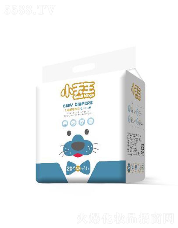 V|ϲl(wi)Ʒ޹˾СI(lng)(dng)pоϵЋ냺ѝSa pӯ(i)ӰS