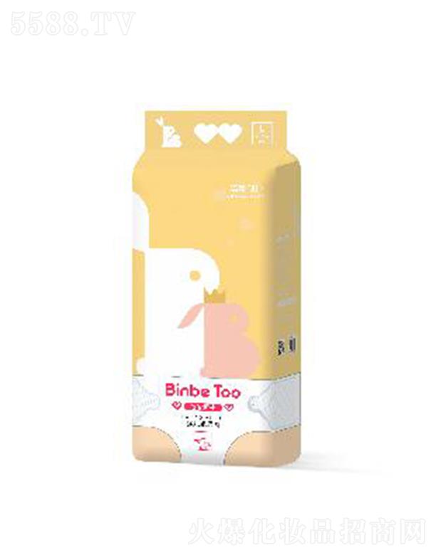 V|ϲl(wi)Ʒ޹˾e(i)ϵЋ냺ѝSa ˬ