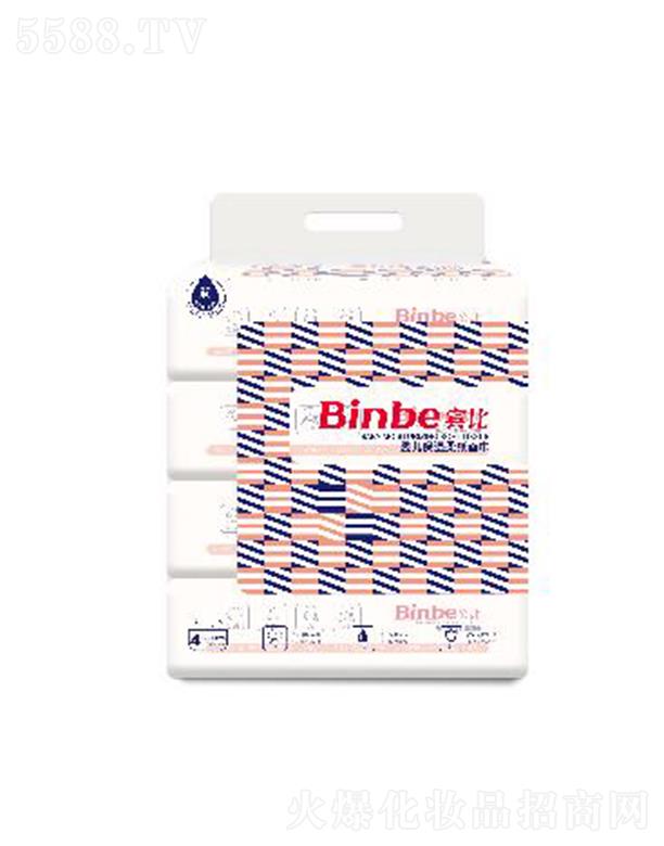 V|ϲl(wi)Ʒ޹˾eȋ냺Ἀ iˮ(rn)