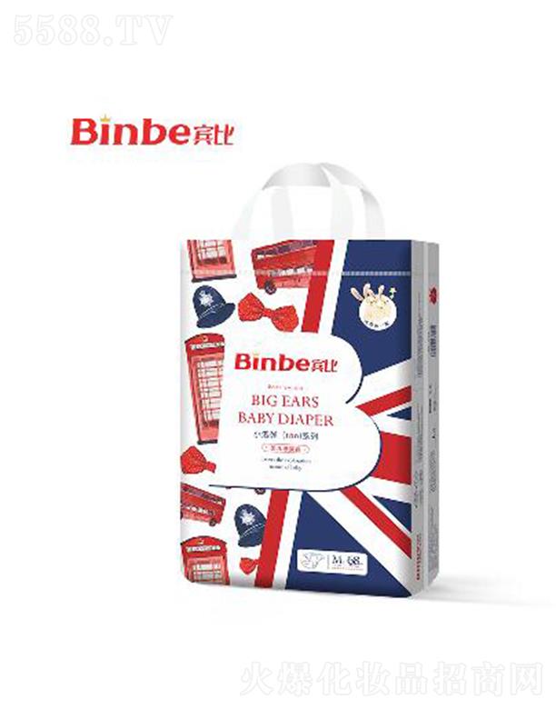 V|ϲl(wi)Ʒ޹˾eСݏϵЋ냺ѝMa Nܛo