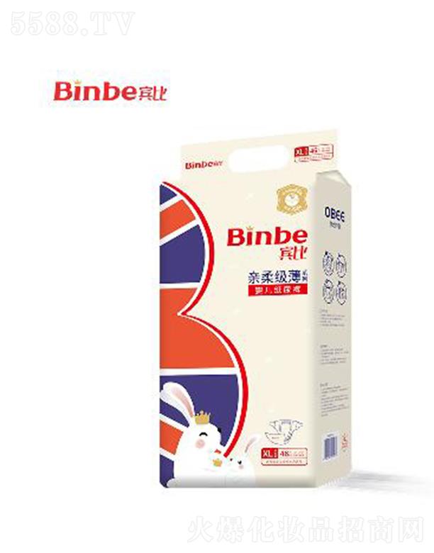 V|ϲl(wi)Ʒ޹˾eHἉ(j)ϵЋ냺ѝXLa iҺ