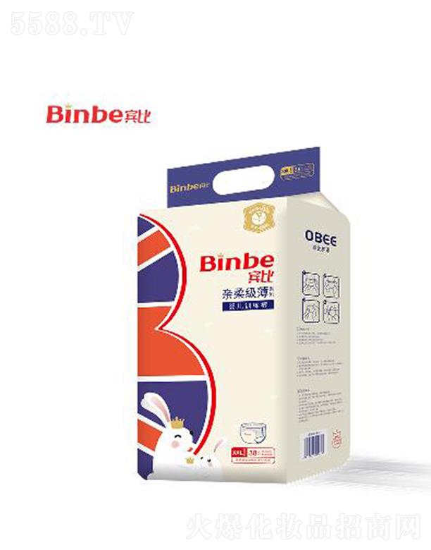 V|ϲl(wi)Ʒ޹˾eHἉ(j)ϵЋ냺Ӗ(xn)ѝXXLa Hwα