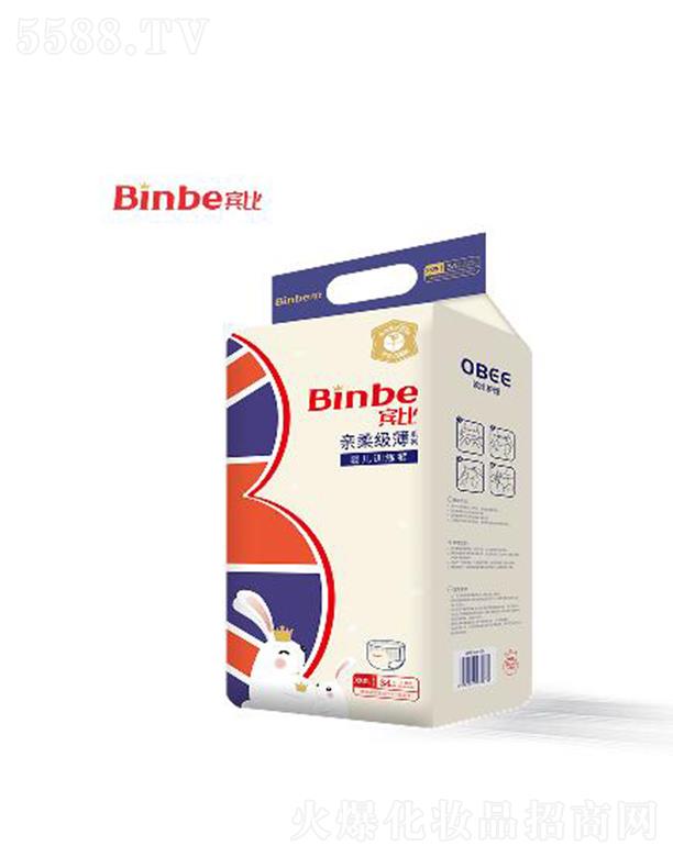 V|ϲl(wi)Ʒ޹˾eHἉ(j)ϵЋ냺Ӗ(xn)ѝXXXLa Чͼtƨɮa(chn)