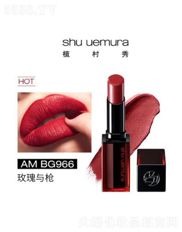 WR(Ї)޹˾ֲoɫFBG 966 SƤ@ײųɫ