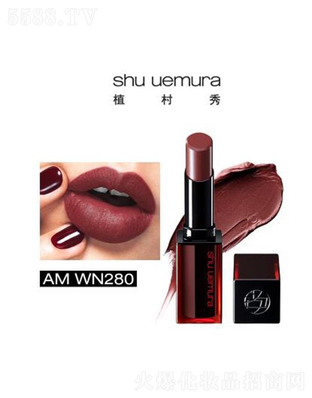 WR(Ї)޹˾ֲoɫFWN 280 ߼s|(zh)