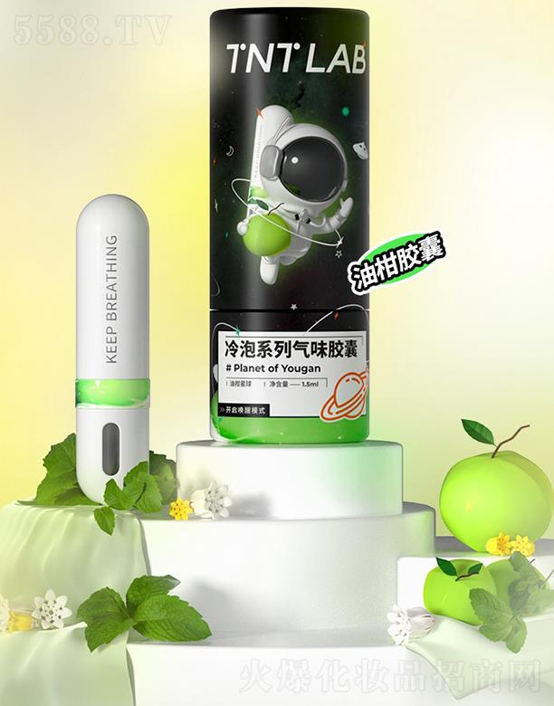 V|ζƻyƷ޹˾TNTLABϵКζz ޶޹ˮgP҃ȳ־üS