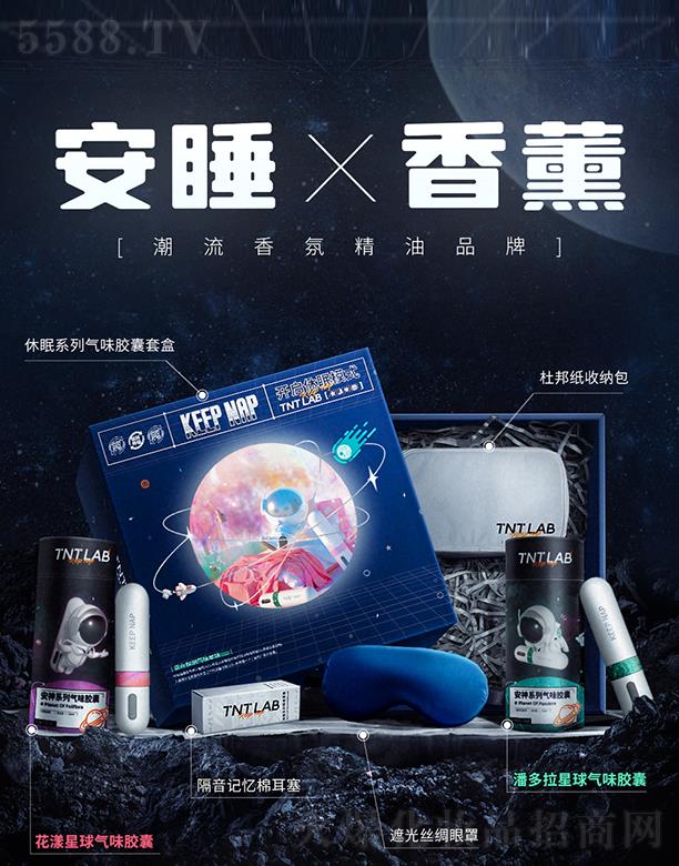 V|ζƻyƷ޹˾TNTLABζz̴҃Ȼ޹ͶY 澏