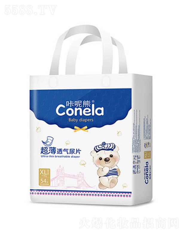 VĸƷ޹˾ܽb͸⼈ƬXL54