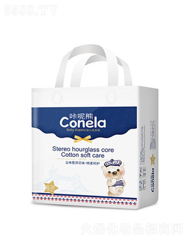 VĸƷ޹˾ܽb냺ѝXL20