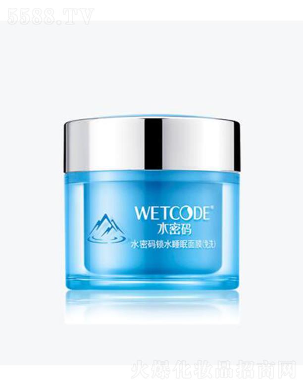 V|˼F޹˾ˮܴaiˮ˯Ĥ(ϴʽ) 80gҹgaˮiˮ