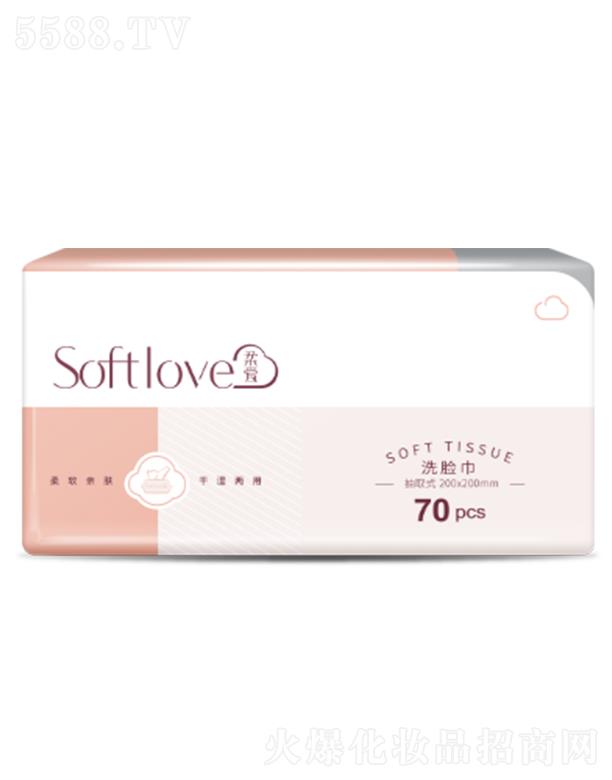 ͨƷ޹˾Softlove(i)ȡʽϴĘ70