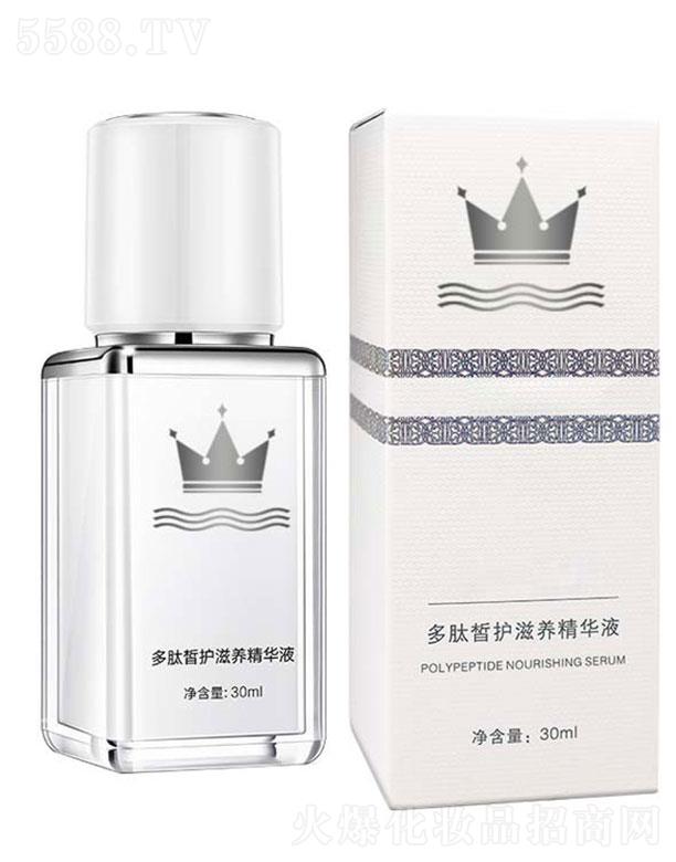 VɱyƷ޹˾Vɱ  (rn)o(h)B(yng)AҺ  30ml   ӡ