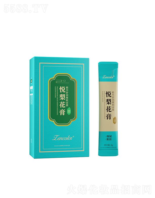 VƤwƼ޹˾滨ྫA杙˯Ĥ 坍wغaˮë