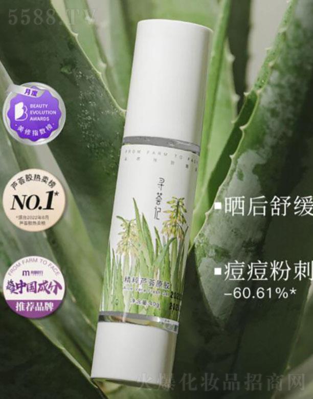 C̄(w)޹˾C  CӛJCԭz  40g   aˮ