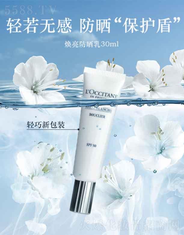 _˹W浤Q(mo)ףϺ޹˾W浤  30ml (du)Օ