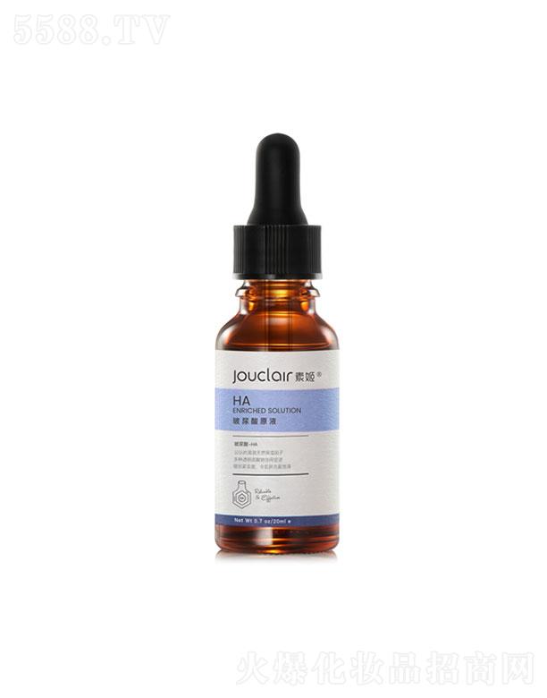 _ƽţƼ޹˾_ƽţ   ؼ-HAԭҺ  20ml   ̝w