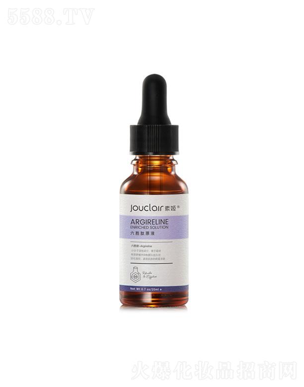 _ƽţƼ޹˾_ƽţ  ؼ-ArgirelineԭҺ  20ml   y