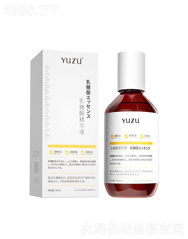 VݓP(yng)⻯yƷ޹˾YUZUᾫAҺ 100mlտsAҺl(f)ȥ^