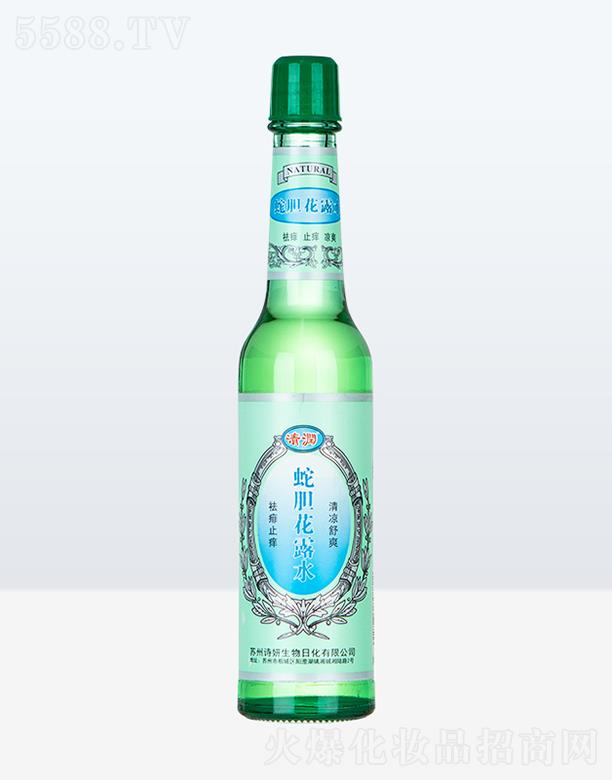 KԊջ޹˾坙(rn)ƿđ¶ˮ 95ML