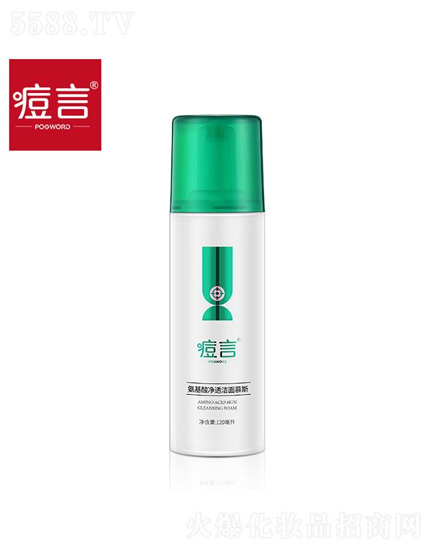 (yu)ƷݣƼ޹˾԰͸Ľ˹ 120ml
