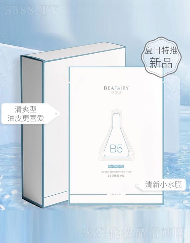 Ĵп＼g(sh)޹˾ܽB5澏(rn)o(h)N