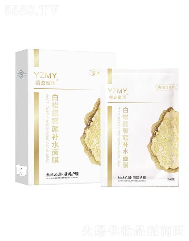 Vݻt(y)ˎƼ޹˾Z(y)¶a(b)ˮĤ