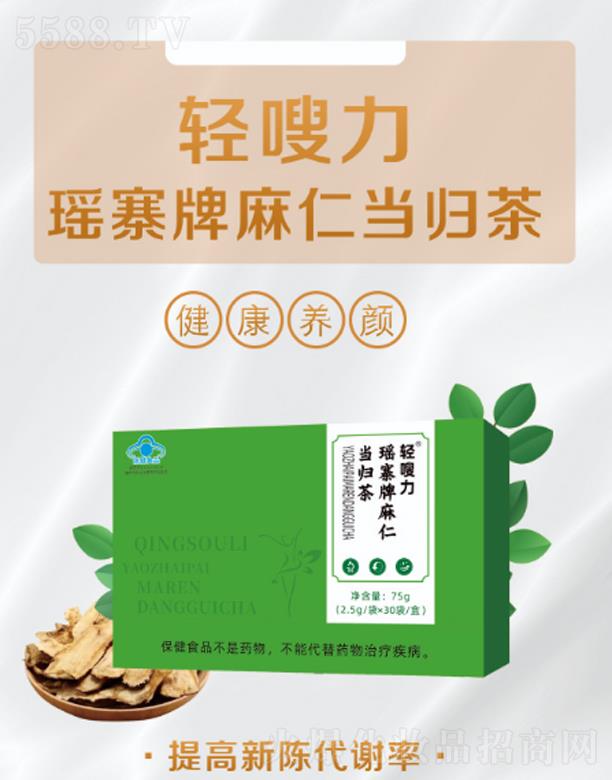 ˺ˎI(y)޹˾pկʮ(dng)w