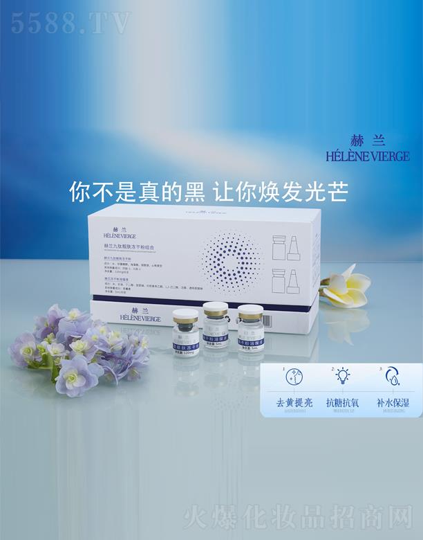 ϺZyƷ޹˾mnwɷ۽M