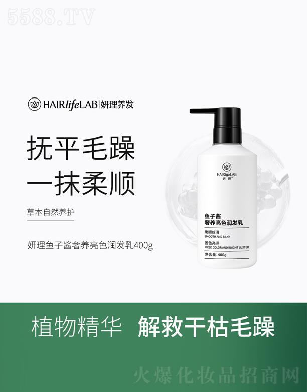 �V���������Q(m��o)�����޹�˾�������~(y��)���u���B(y��ng)��ɫ��(r��n)�l(f��)��