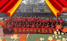 V╆̼F(tun)ȫwToף2020옷ؔ(ci)ԴVM(jn)f