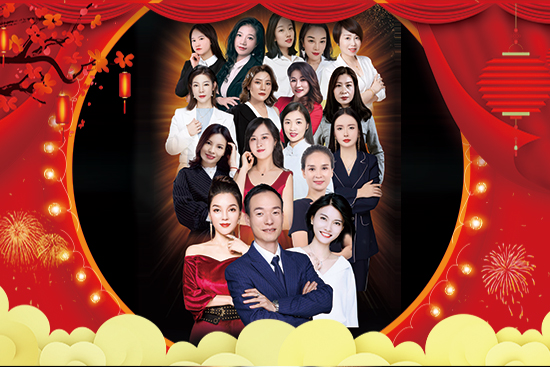 ţţ͸hȝ(j)ȫwT2021ţף