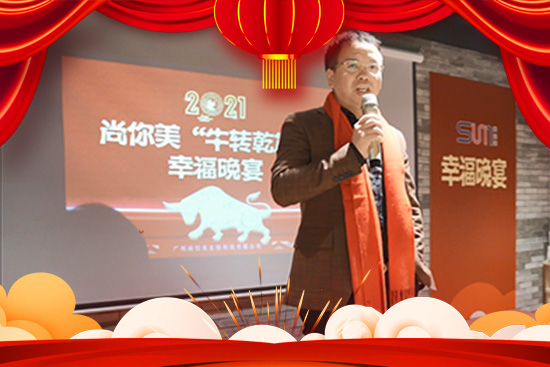 ţho(bo)ȫwTףhappyţyear